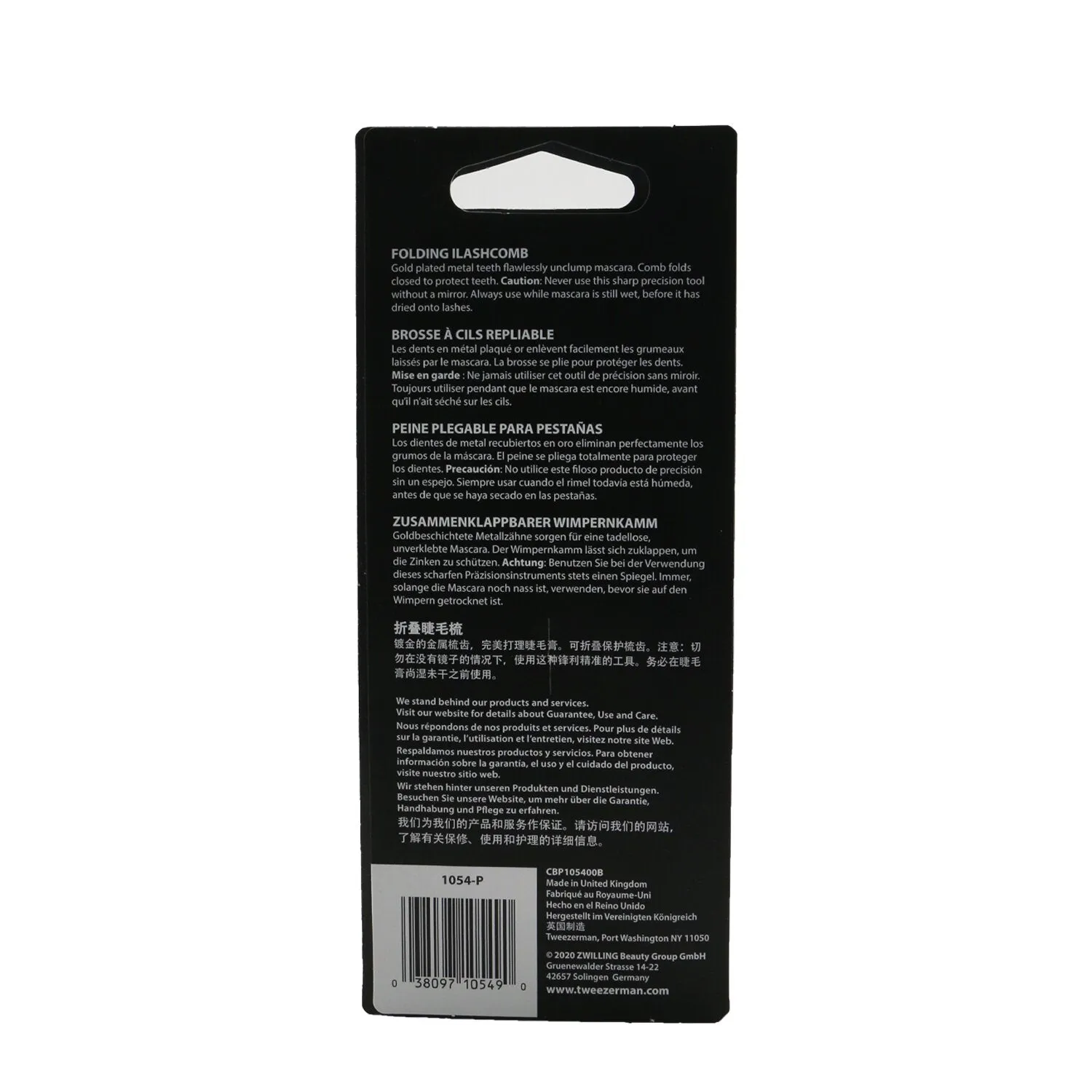 Tweezerman Professional Folding Ilashcomb - Black