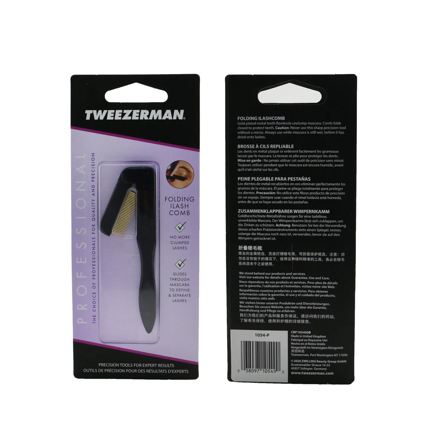 Tweezerman Professional Folding Ilashcomb - Black
